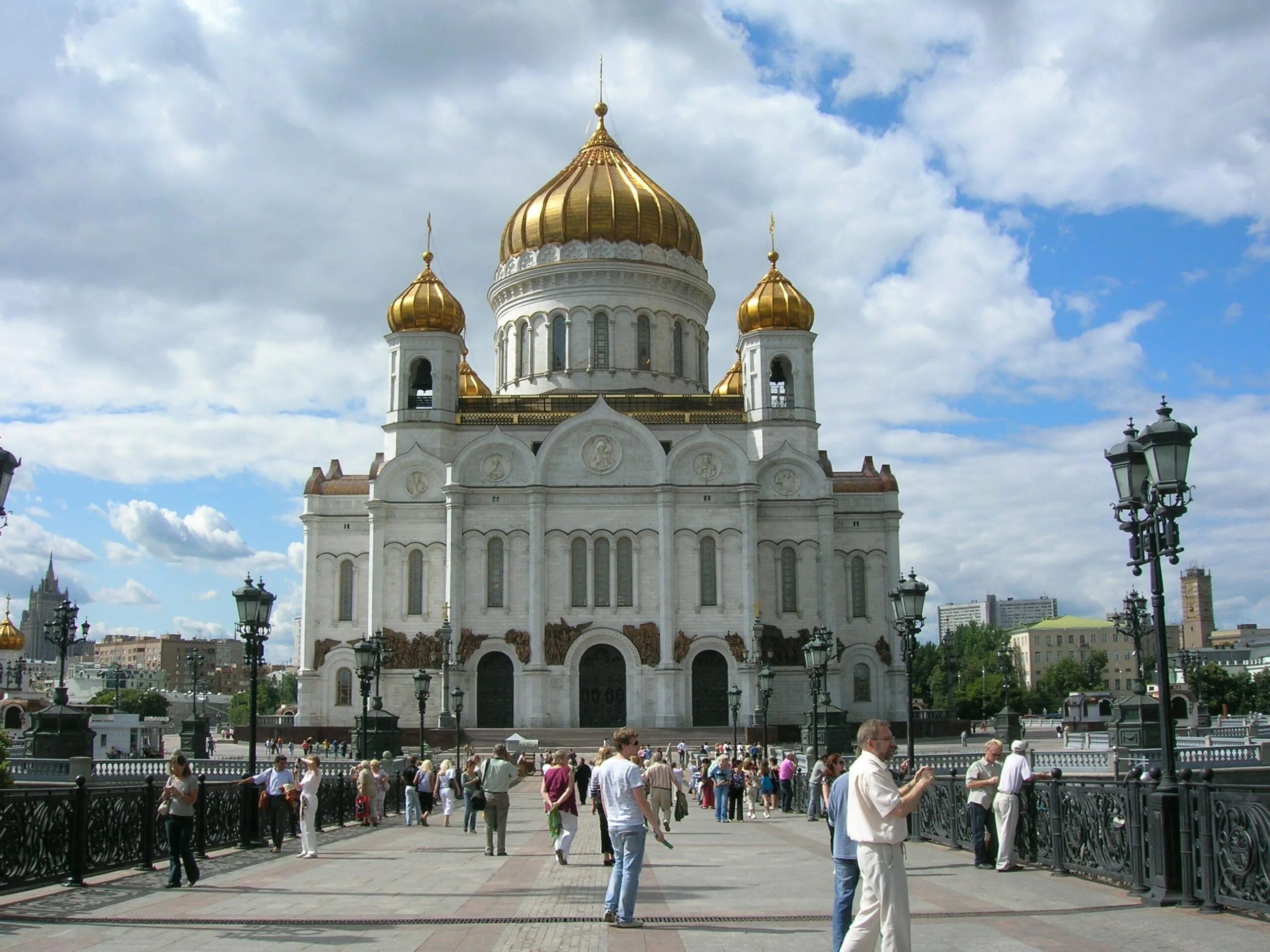 Центр православной церкви. Православный храм Христа Спасителя. Православный храм ХХС. Москва храм Христа Спасителя 2015. Храм Христа Спасителя (Православие).