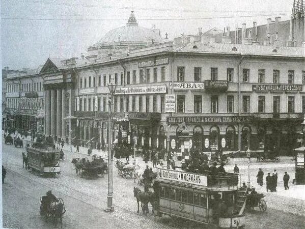 Дом голландской церкви на невском проспекте в санкт-петербурге. Голландская церковь на невском. Дом голландской церкви на невском проспекте в санкт-петербурге. Дом голландской реформатской церкви в санкт-петербурге. Дом голландской реформатской церкви.