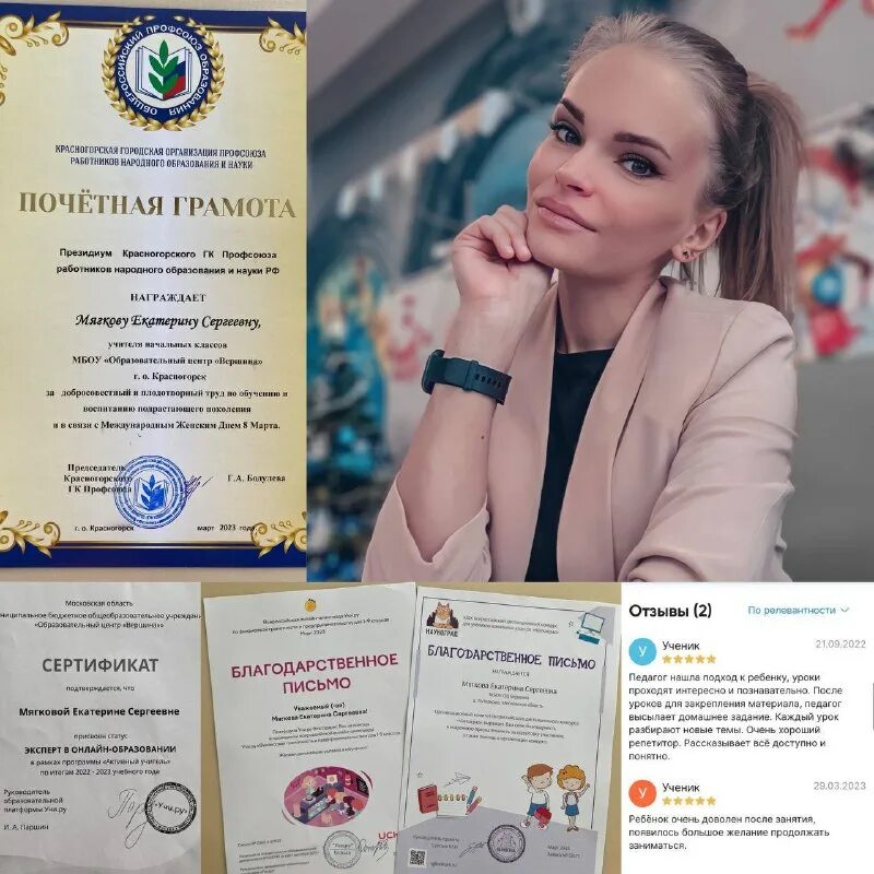 Работа в путилково для женщины. Деревня старое путилково. Работа в путилково для женщины. Работа в путилково для женщины. Работа в путилково для женщины.