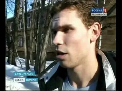 Вести поморья видео