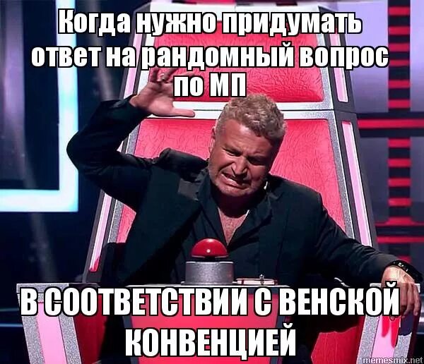 давай придумаем ответ на вопрос. вопросы шутки с ответами. давай придумаем ответ на вопрос. хороший вопрос. запишите ответы на вопросы.