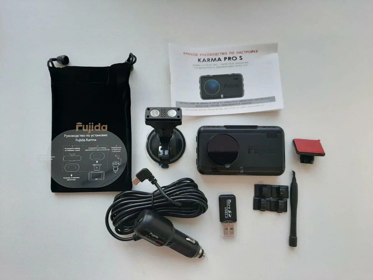 Видеорегистратор fujida karma pro s. Fujida karma pro s. fujida karma pro s wifi. видеорегистратор fujida karma s.