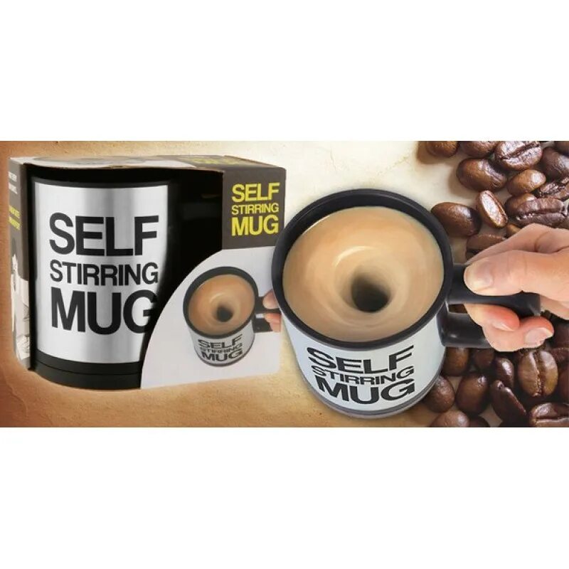 Кружка мешалка зеленая. Self stirring mug перевести на русский язык. Кружка с мешалкой на дне. Кружка tutgift, 450 мл. Self stirring mug перевод на русский.
