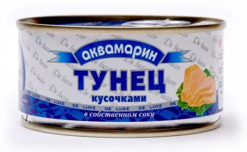 Тунец в банке. Тунец консервированный в собственном соку. Тунец кусочками в собственном соку. Тунец в баночке. Тунец чкаловская