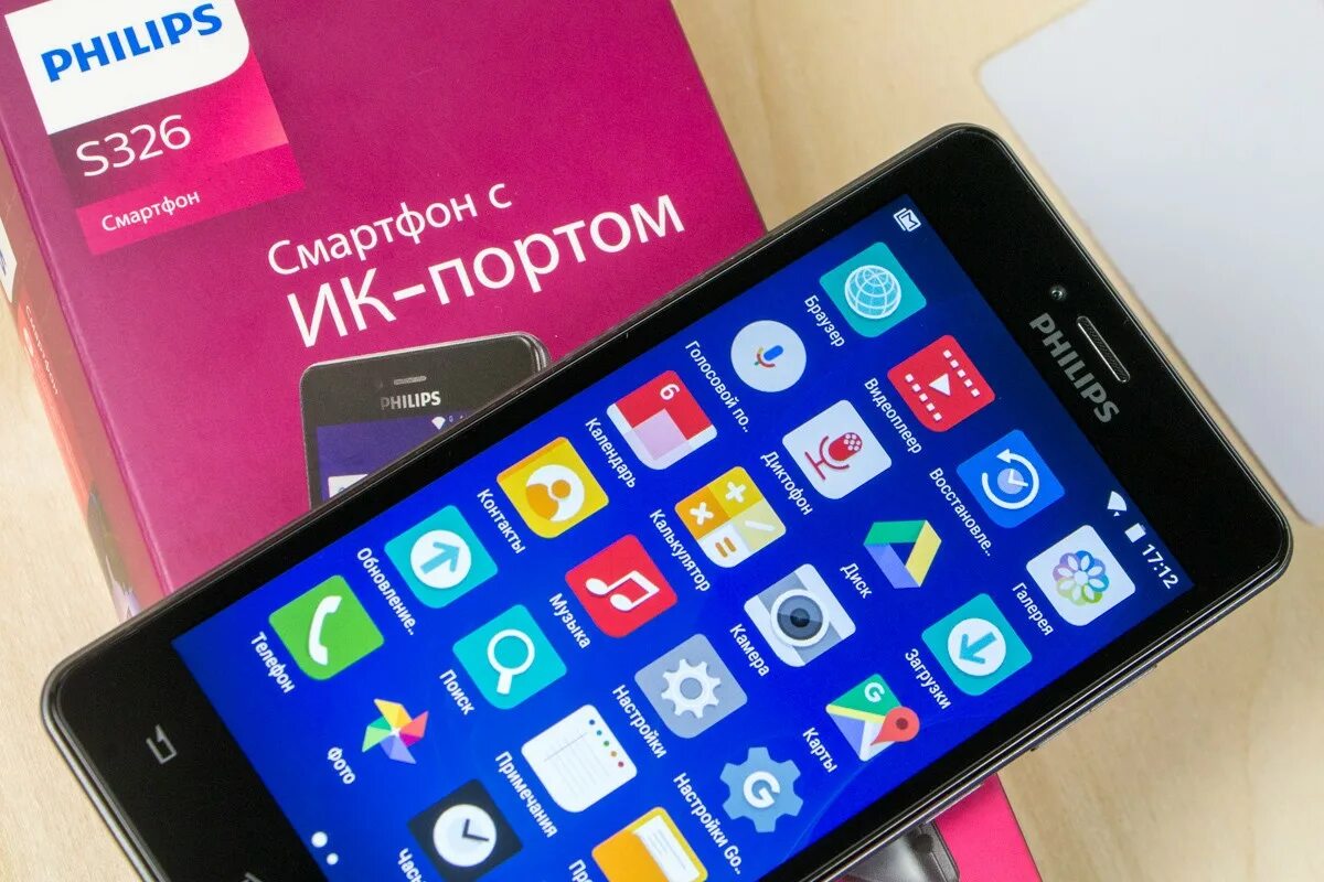 Микрофон для samsung s5. Huawei p40 pro ик порт. Смартфоны с ик портом 2023. Philips смартфон с ик портом. Самсунг смартфон с ик портом.