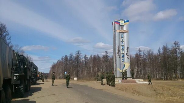 Погода бурятия телемба. Телемба. телемба забайкальский край. поселок телемба бурятия. с телемба еравнинский район.