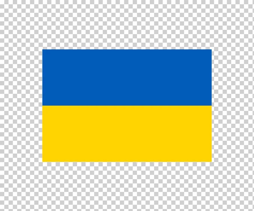 Сине желтый флаг украины. Флаг Украины эмодзи. Украинский флаг. Украинский флажок. Смайл украинский флаг.
