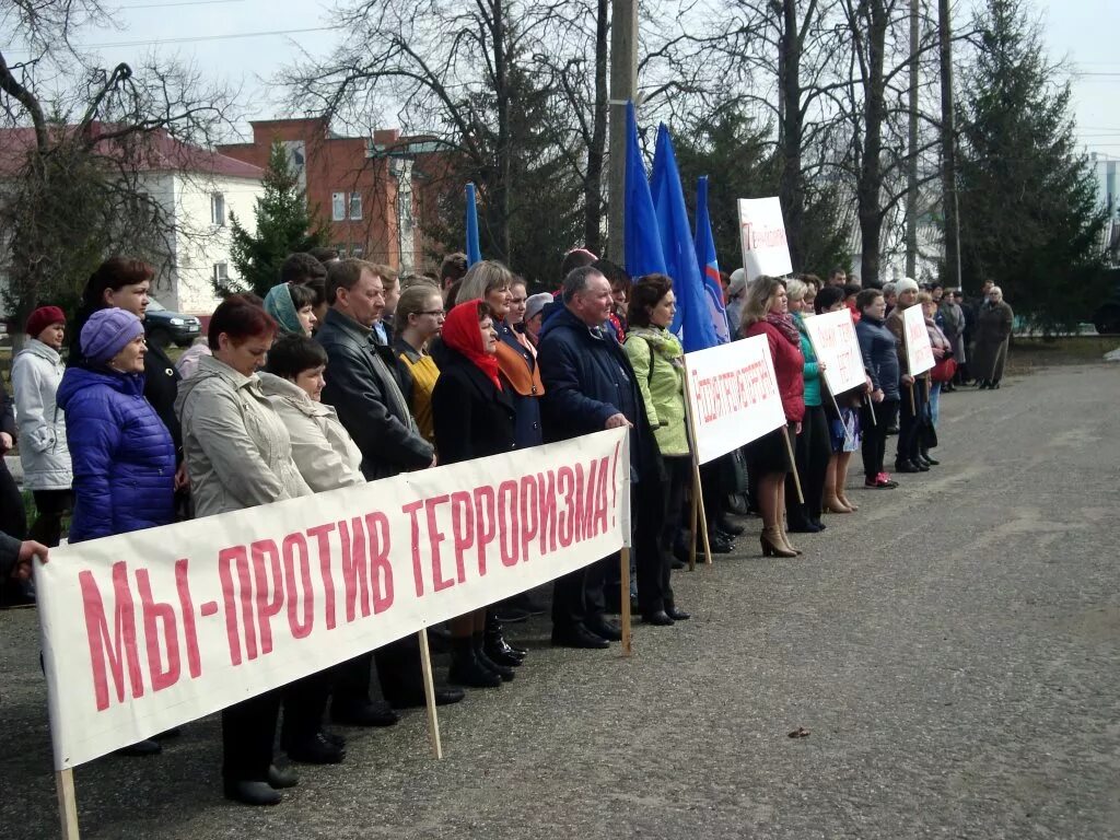 Сайт должанского района орловской области