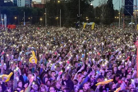 День города 300
