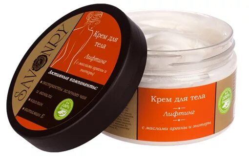 Лифтинговый крем для тела. Крем для тела савонри. крем для тела лифтинг. крем для тела лифтинг-эффект savonry(270 г). крем для тела с подтягивающим эффектом.