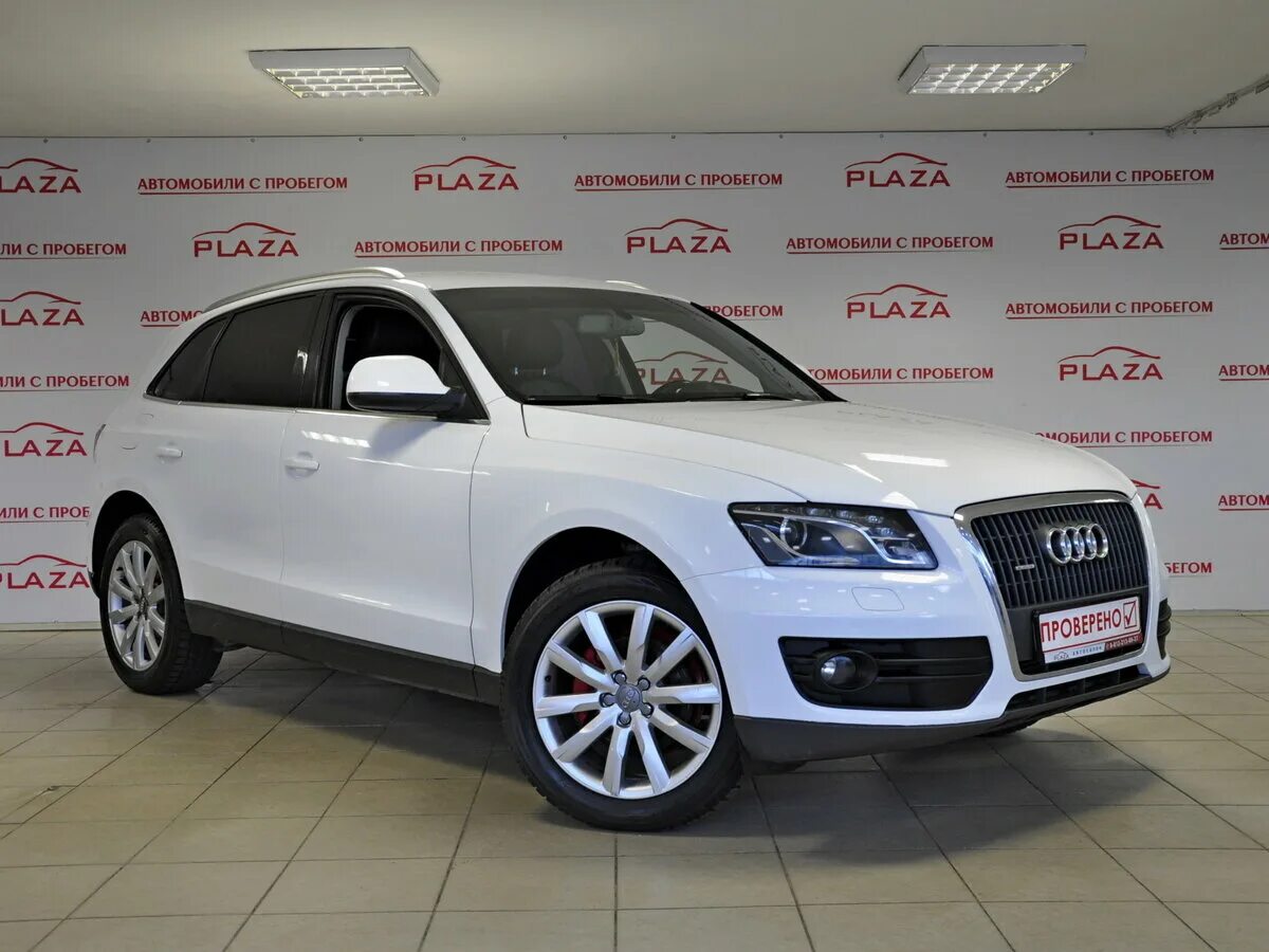 Audi q5 2010. Ауди ку5 с пробегом. Ауди q5 белая 2011. Ауди джип q5 2010. Купить ауди q5 с пробегом