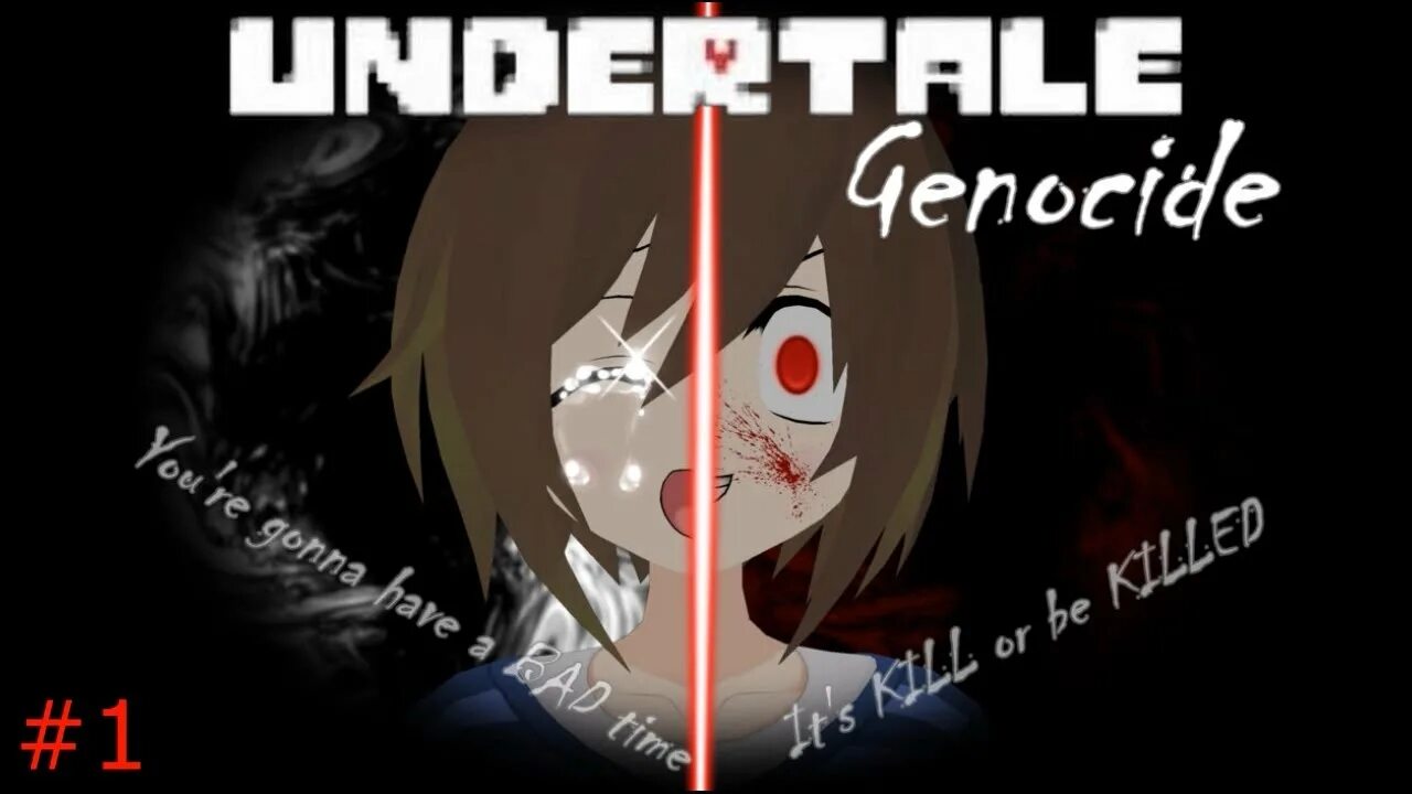Путь чары. Путь геноцида undertale чара.