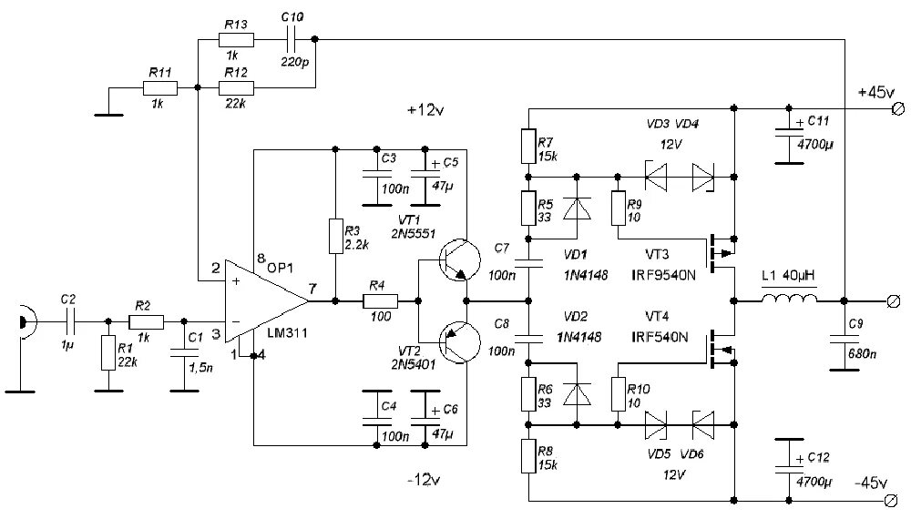 Схема усилителя класса d. Схема мостового усилителя d класса. Ir21844s схема усилителя. Схема УНЧ класса д. Усилитель d класса 300 ватт схема.