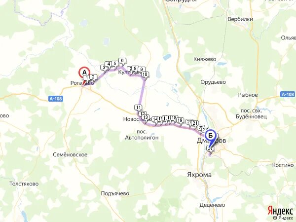 Запрудня дмитров автобусов. Автостанция рогачево. рогачёво дмитровский район на карте московской области. село рогачево дмитровский район. рогачёво дмитровский район на карте.