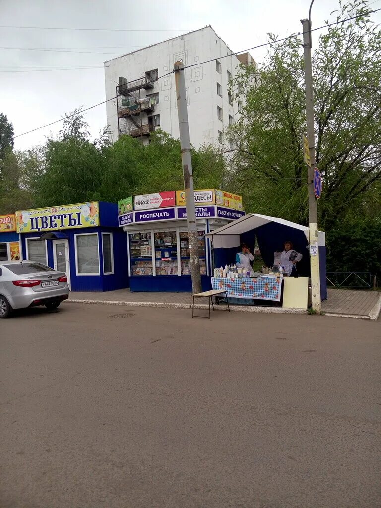 проспект дзержинского 4 новосибирск. проспект дзержинского 4/5 оренбург. дзержинского 4а ижевск. ломбард изумруд оренбург. улица дзержинского 4 ижевск.