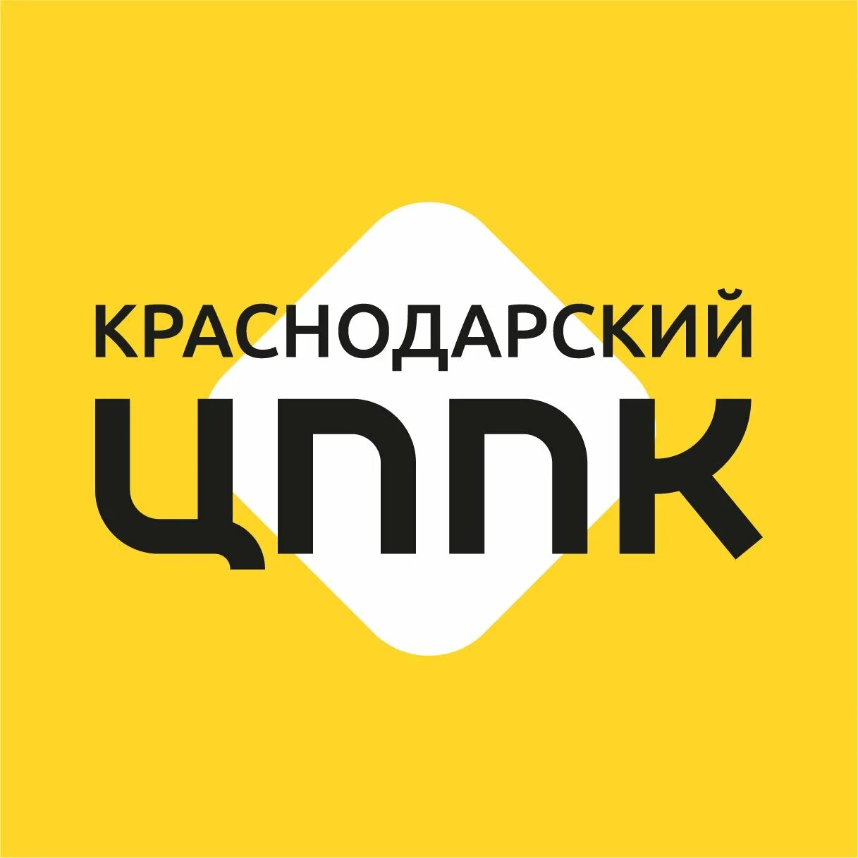 Лого Муц Краснодарский. Китт Краснодар логотип.