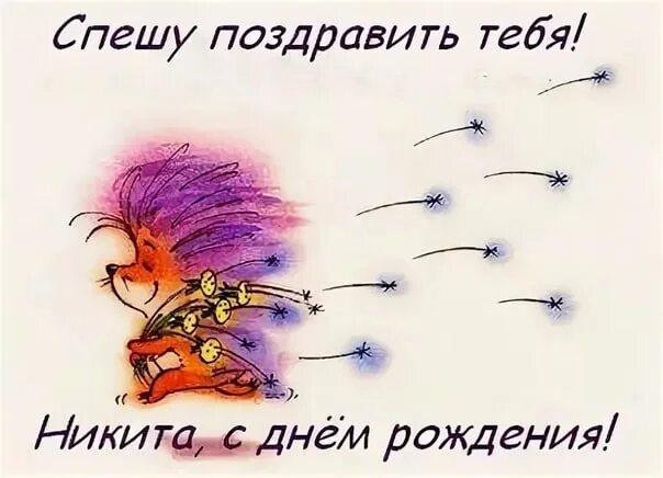 С ждем рождения: найдено 84 изображений