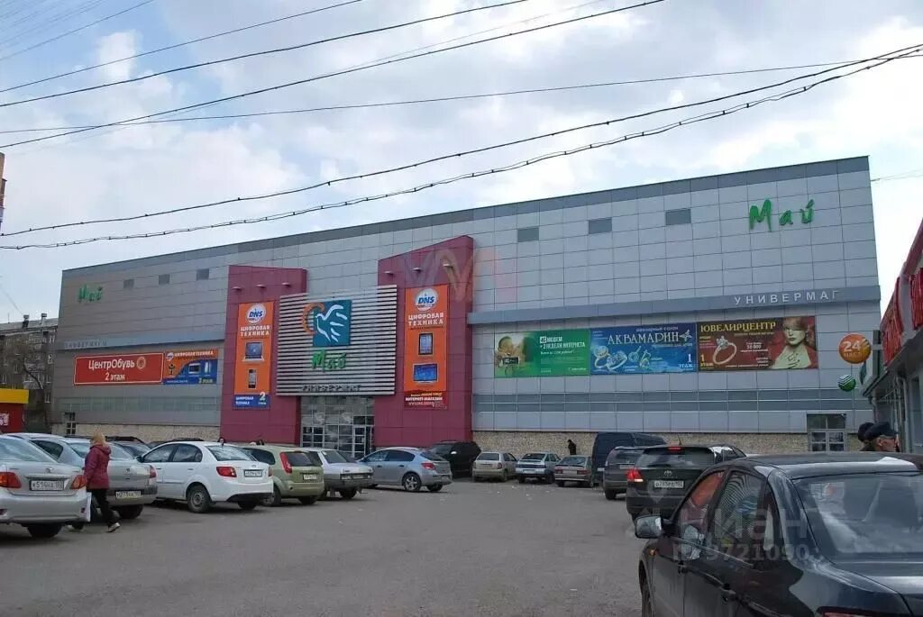 Первомайская 54 кушва. Первомайская 54 ижевск. Первомайская 54 долгопрудный. Первомайский 54 2. Первомайская 54 уфа.