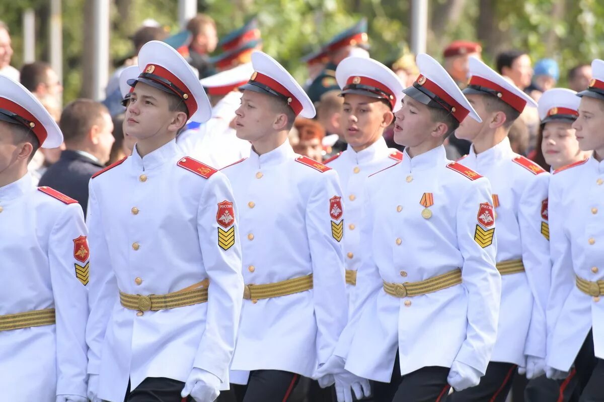 Рота ю