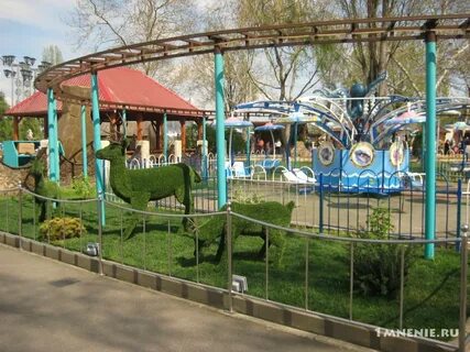 Солнечный остров краснодар аттракционы