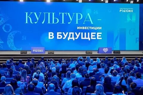 Форум минусов