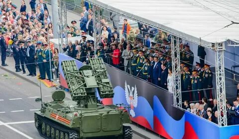 Победа донецк