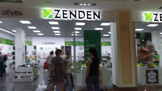 Гринн орел магазины. План тмк гринн орел. Магазины мега гринн орел. Г орел торговые центры гринн. Гринн орёл кромское шоссе.