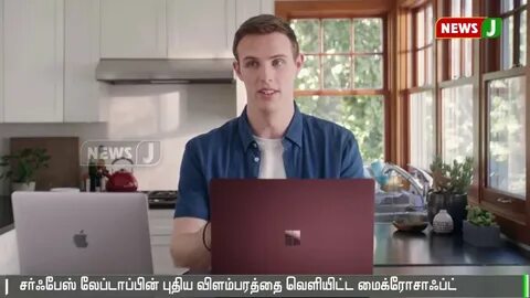 Ютуб на макбук