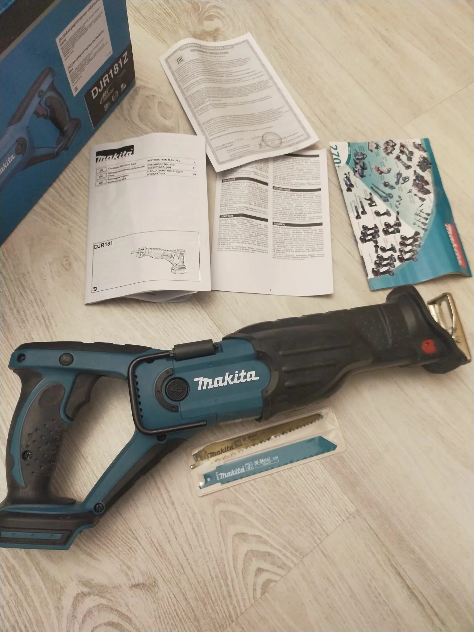 Аккумуляторная сабельная пила Makita djr181. Макита djr181 сабельная пила аккумуляторная. Аккумуляторная сабельная пила Makita djr185rme. Makita djr186z аккумуляторная сабельная пила jr3050t. Сабельная пила макита аккумуляторная 18