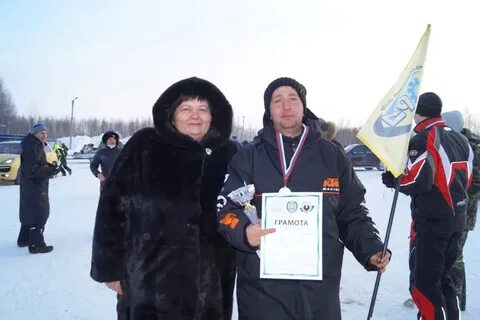 Погода в мегионе на 14 дней