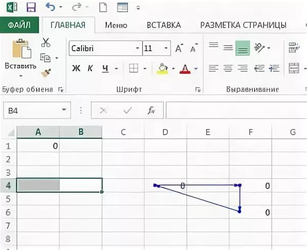 Циклические ссылки в excel