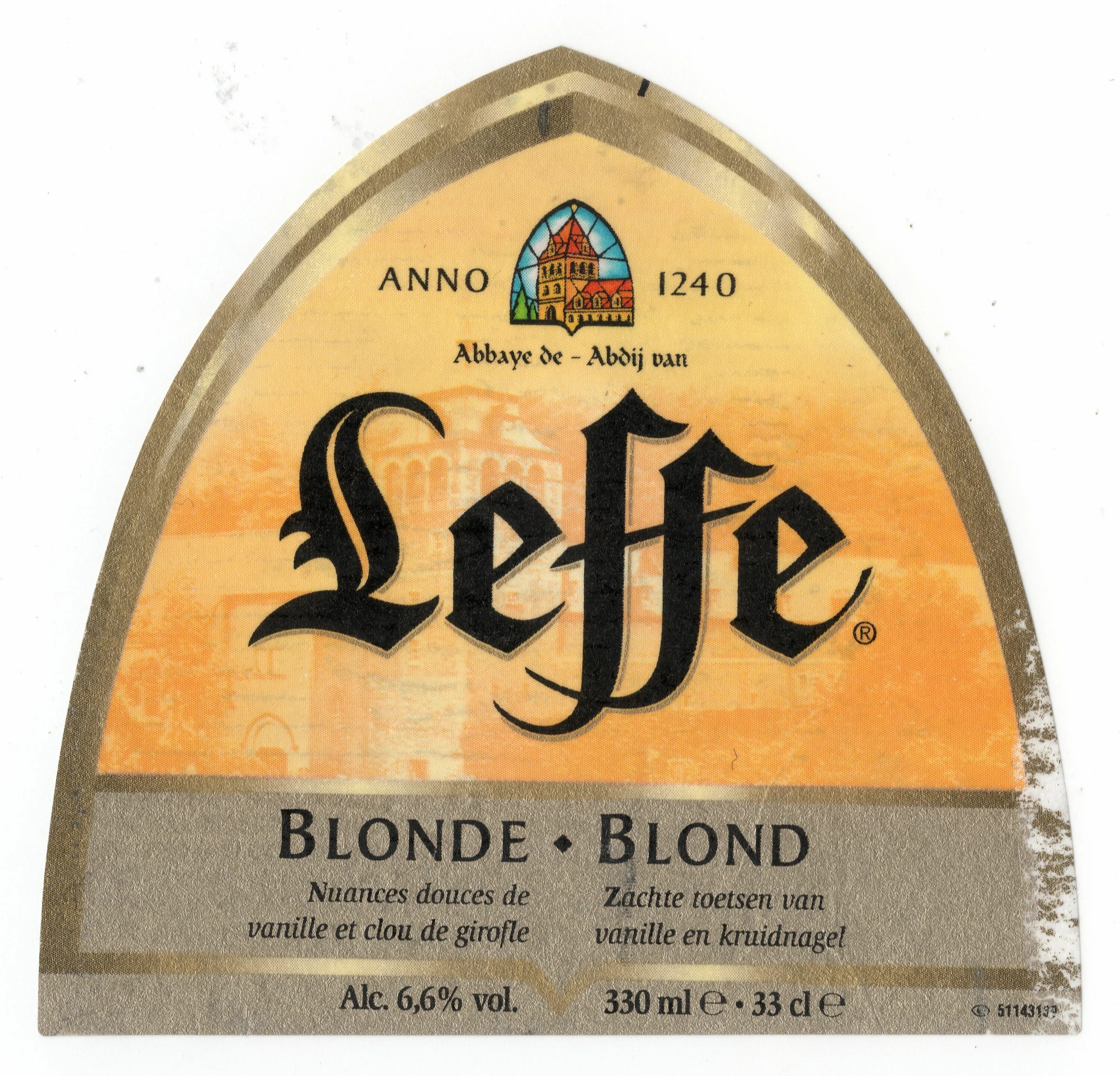 Leffe blonde. Пиво Леффе блонд. Леффе Амбер. Пиво Леффе Ambree. Бельгийское пиво Леффе.