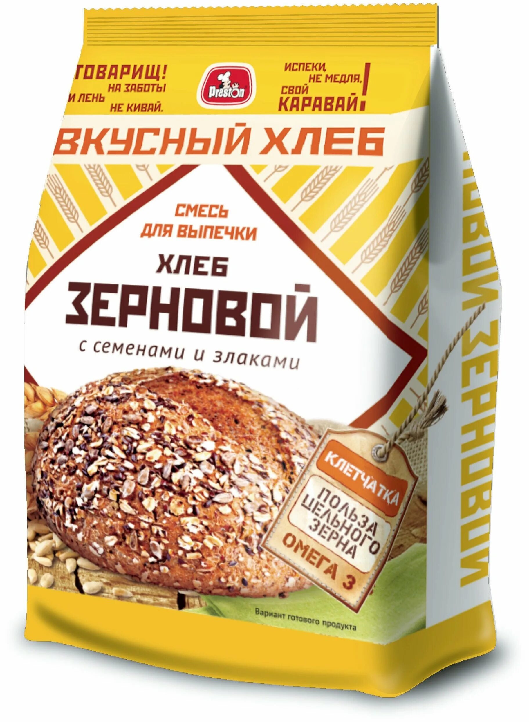 форма для хлеба. готовые хлебные смеси. смесь для хлебобулочных изделий. смесь для хлебобулочных изделий. смесь для хлеба 8 зёрен, unimix bread 50%.