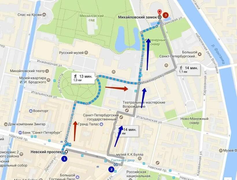 Дворцовая площадь какое метро ближе