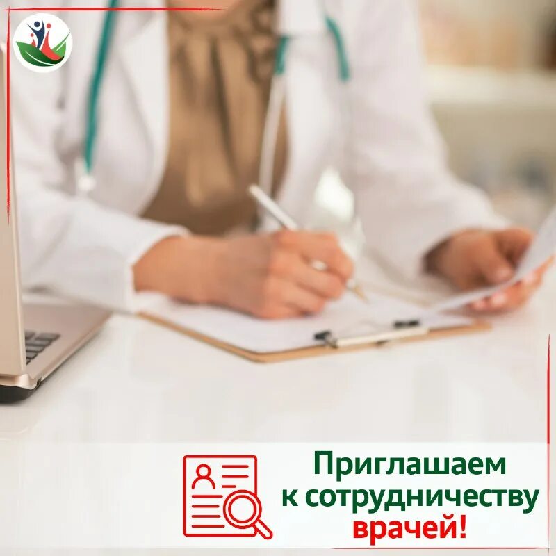 много пациентов. ювенолог. анар частная гинекология. ювенолог что за врач. сердобинцева любовь викторовна акушер, гинеколог.