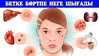 Жас эротикалық бейнелерді қараңыз