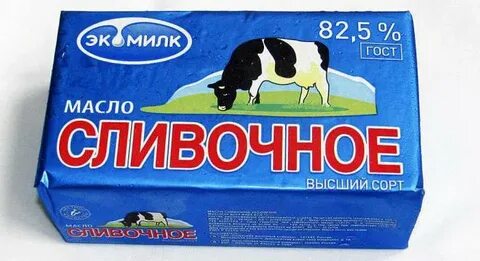 Масло милка