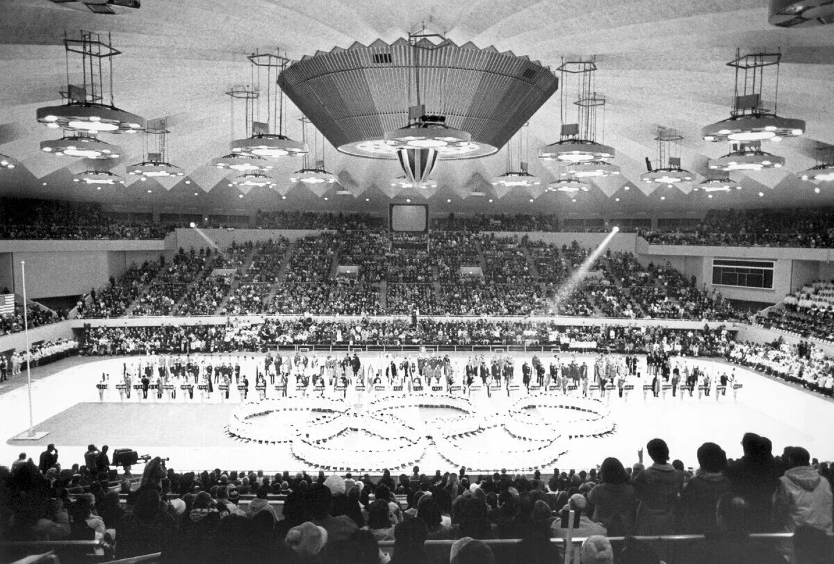 Арена Макоманаи Саппоро 1972.