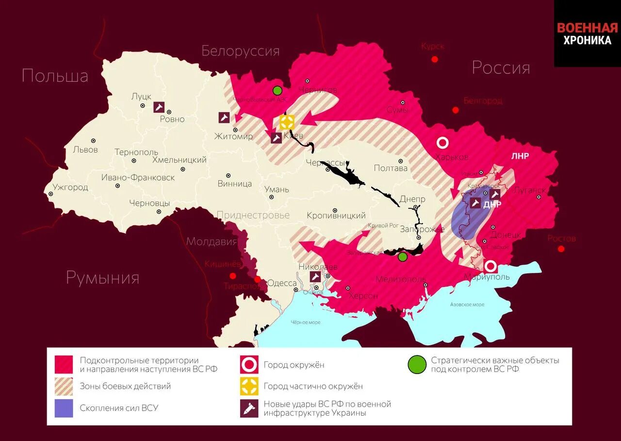 Территория Украины. Российские войска на Украине карта. Карта Украины бои.