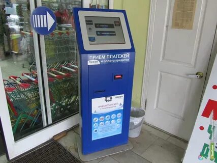 Терминал оплаты в магазине