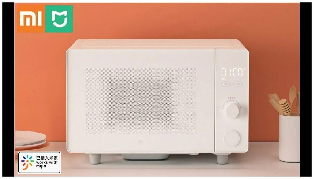 Микроволновка xiaomi. Микроволновая печь Xiaomi Mijia. Микроволновая печь Xiaomi Mijia Microwave Oven. Микроволновая печь Xiaomi mwvlxe1acm. Микроволновая печь Xiaomi Qcooker household Retro Microwave 20l (CR-wb01b).