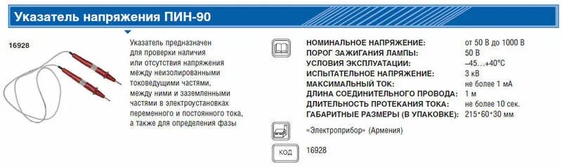 Ms42 распиновка. 24 pin разъем блока питания распиновка. Пины для разъемов мерседес a0135457626. 2jz-ge схема подключения эбу. Разъемы ваг 4 pin.