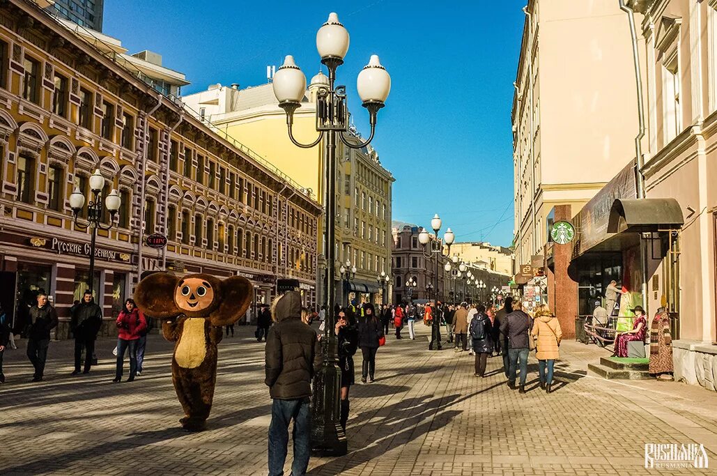 Арбат ("старый Арбат"). Улица Арбат достопримечательности. Arbat Street 19 века. Арбатская улица Москва.