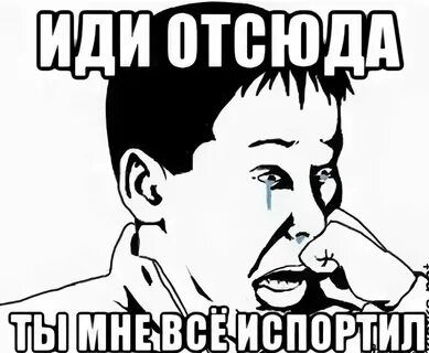Сводные я тебя испорчу