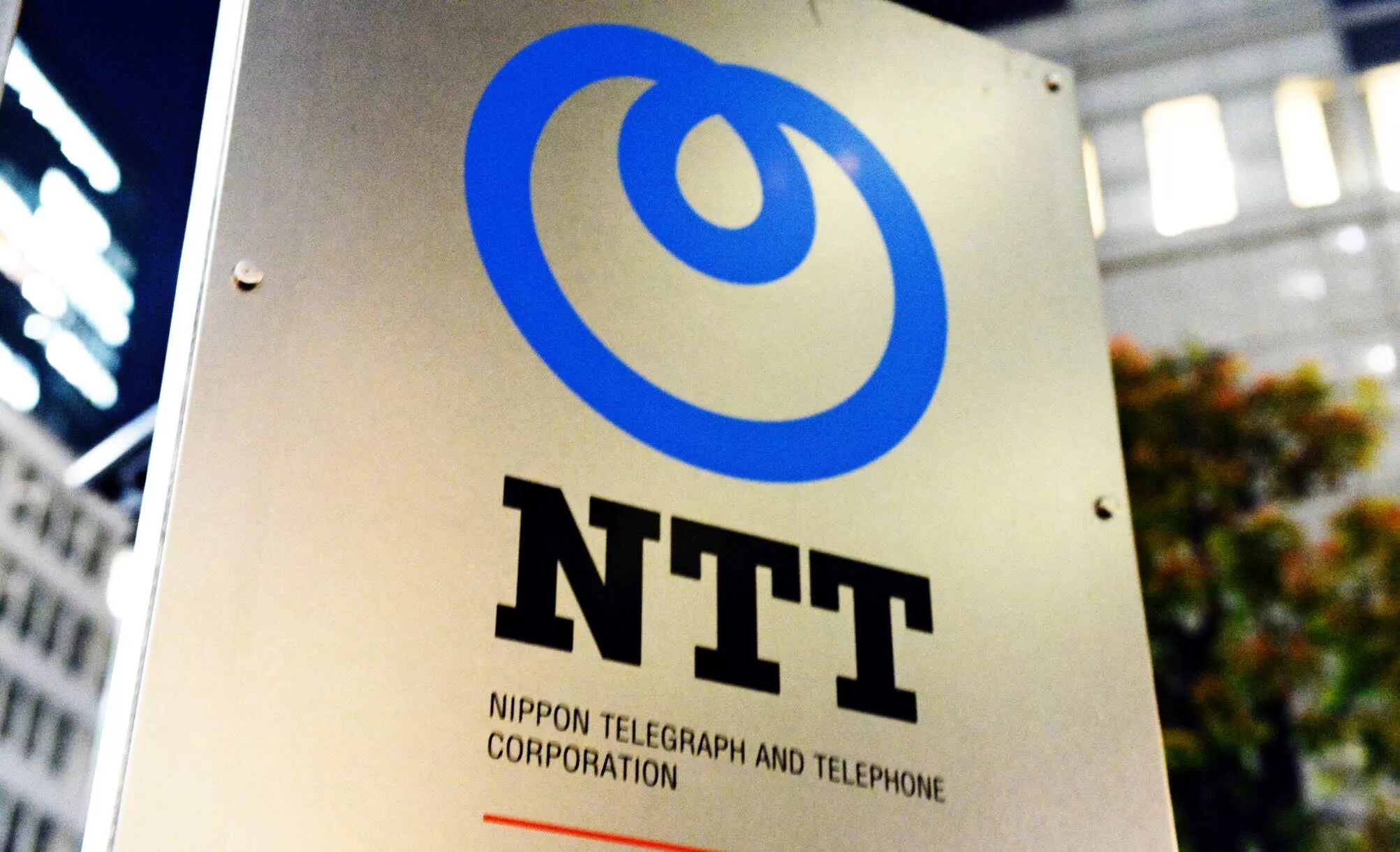 NTT японская компания. Nippon Telegraph and telephone. Nippon Telegraph & Tel. Nippon Telegraph logo. Phone corporation