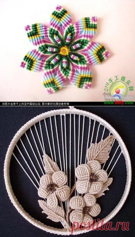 Цветы в технике макраме. Цветы макраме. Панно цветы макраме. Цветы в технике китайского макраме..