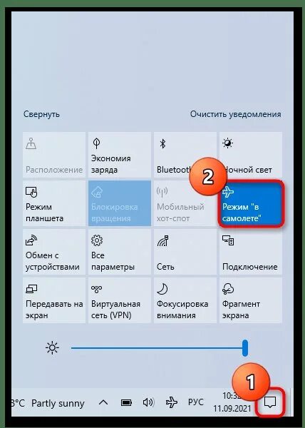 Как выключить режим полета на компьютере. Режим в самолете на компьютере. авиарежим на ноутбуке. отключить режим в самолете на ноутбуке. режим полёта на ноутбуке виндовс 7.