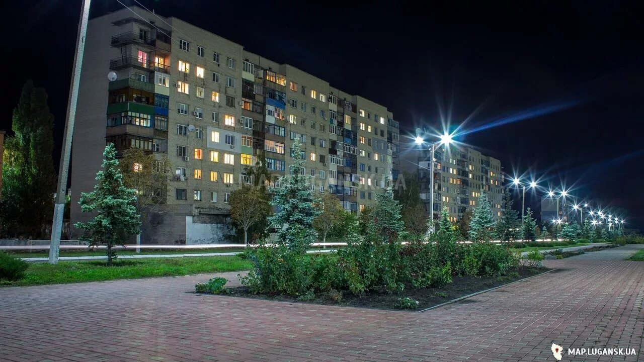 Фото города первомайска. Первомайск Украина Луганская. Первомайск город Луганская область до войны. Первомайск Луганская область парк. Первомайск Луганская Луговая улица