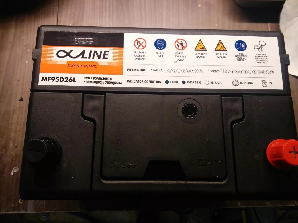 Battery line. Аккумулятор 80 alphaline (95d26l) обратн. акб alphaline 80 ач. аккумуляторная батарея alphaline efb se s95 jls 100 d26l 68 ah о/п. акб hyundai mf 68 ah.