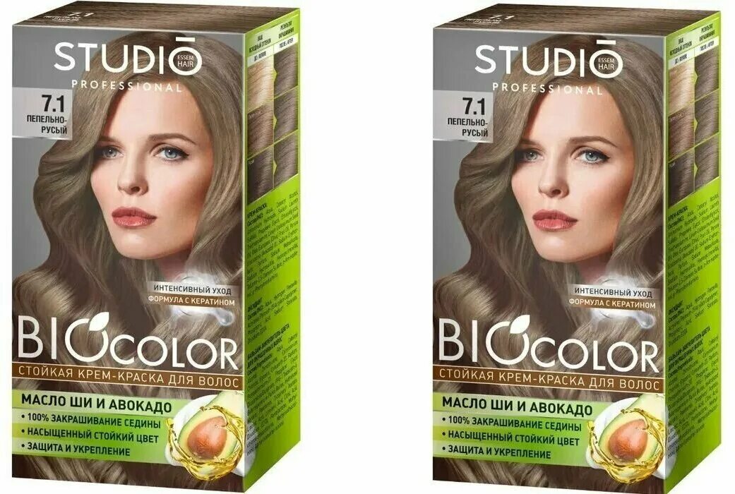 16. 1. студио биоколор краска для волос. краска studio professional 7. краска светло русый пепельный краска студио профессионал.